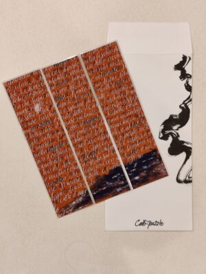 segnalibri "calli-puzzle" - antonio machado
