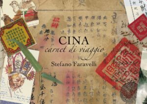 Cina
