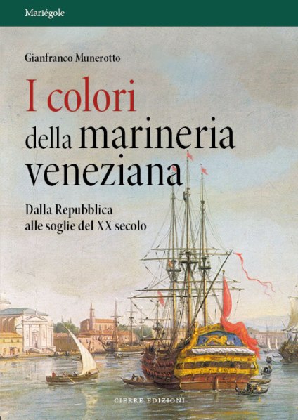i colori della marineria veneziana