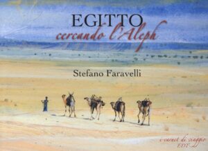 Egitto - Cercando l'Aleph