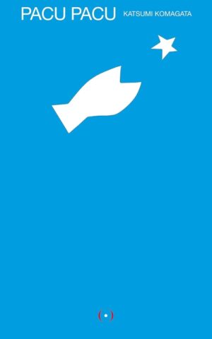 pacu pacu