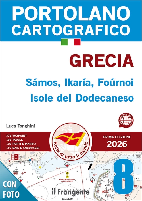 Portolano Cartografico 8 GRECIA