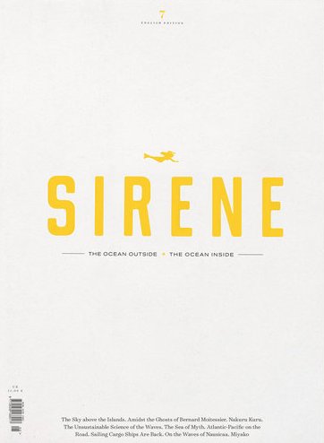 Sirene #7
