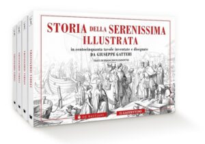 storia della serenissima illustrata