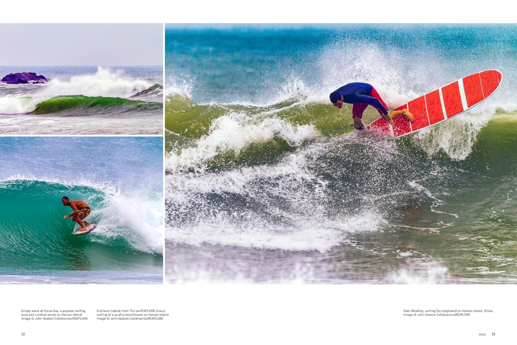 surfEXPLORE - immagine 3