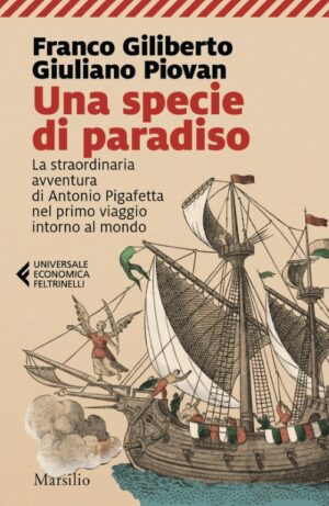 una specie di paradiso