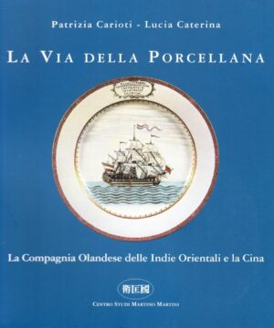 La via della porcellana